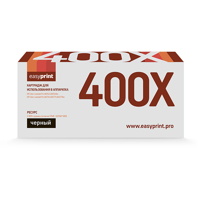 

Картридж EasyPrint LH-CF400X Black для HP Color LaserJet Pro M252n/M252dw/M274n/M277n/M277dw, LH-CF400X
