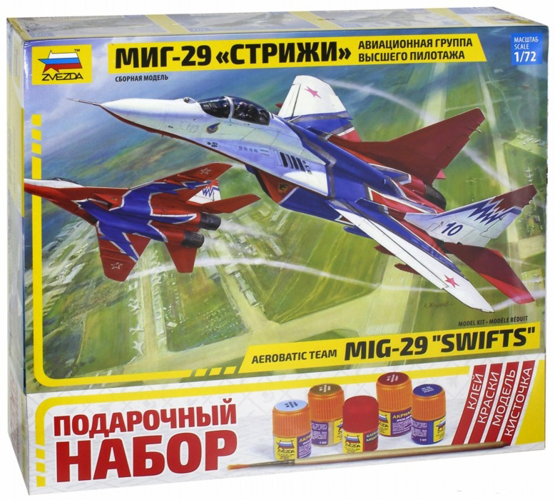 

Сборная модель Zvezda Самолет МИГ-29 авиа группа Стрижи 7310П, 7310П