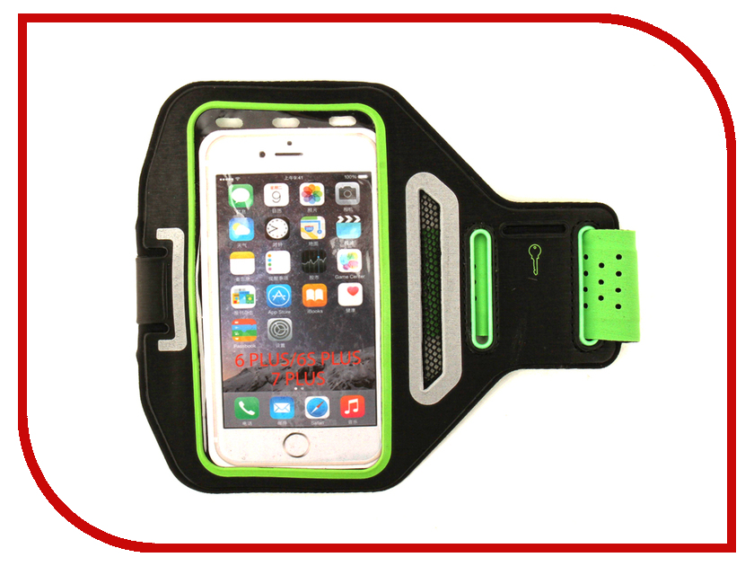 фото Аксессуар Чехол Activ 3.5-5.5-inch Armband Universal Green 73678