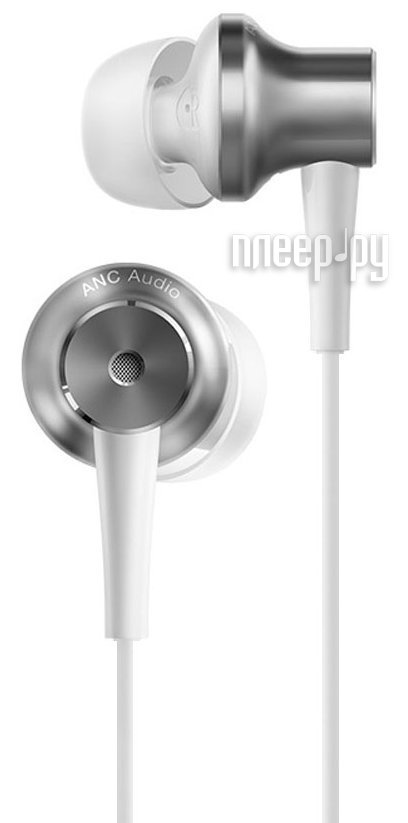 

Xiaomi Mi ANC Type-C In-Ear Earphone JZEJ01JY White, JZEJ01JY