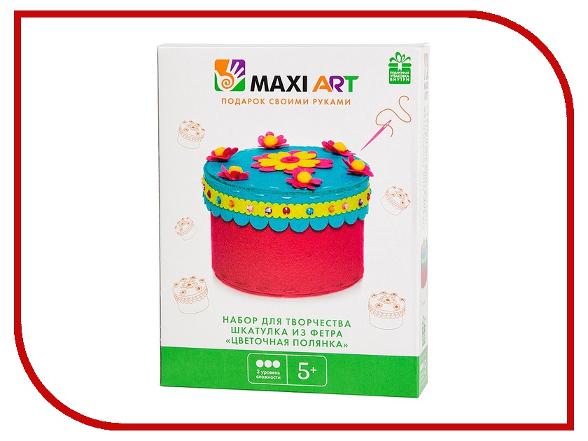 фото Набор Maxi Art Шкатулка из Фетра Цветочная Полянка MA-A0156