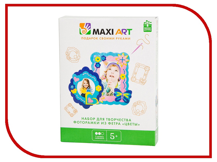 фото Набор Maxi Art Фоторамки из фетра Цветы MA-A0101