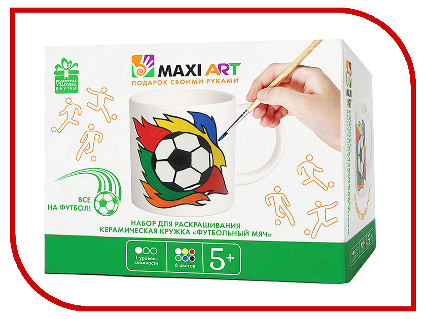 фото Набор Maxi Art Керамическая кружка Футбольный Мяч MA-CX2419-1