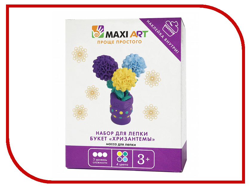 фото Набор для лепки Maxi Art Букет хризантемы MA-0816-15