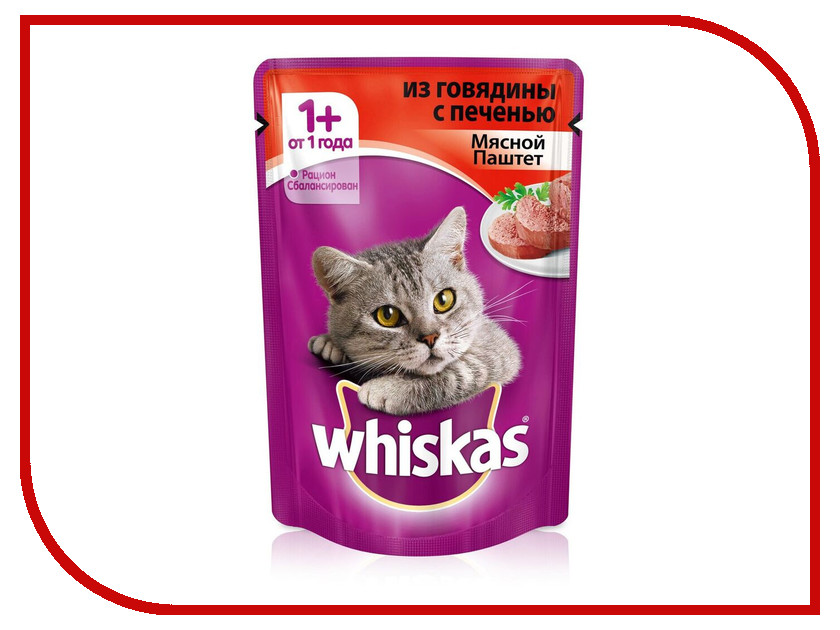 

Корм Whiskas Пауч Паштет говядина / печень 85g 10156261/10149853/10117329/XX469