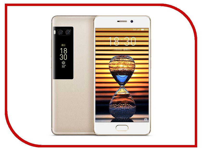 фото Сотовый телефон Meizu Pro 7 64Gb Gold