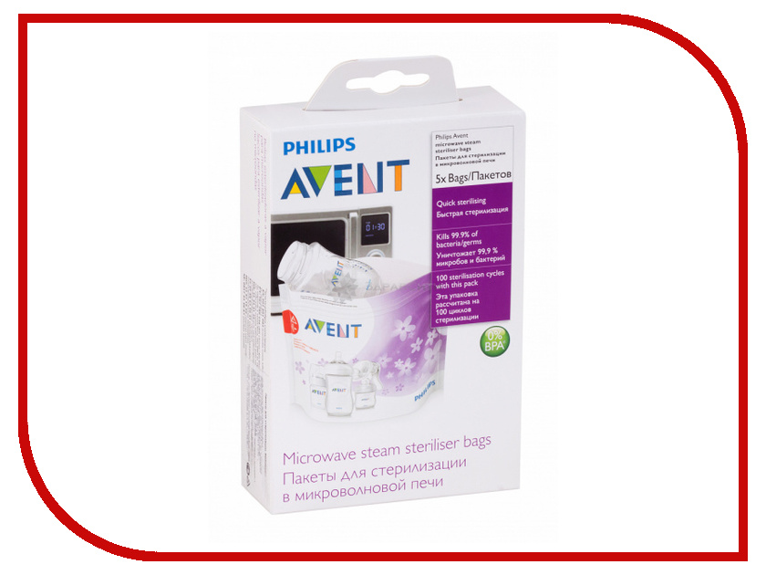 

Пакеты Philips Avent SCF297/05 82970