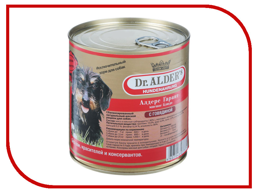 

Корм Dr.Alder Alders Garant Говядина 750g для собак 7737