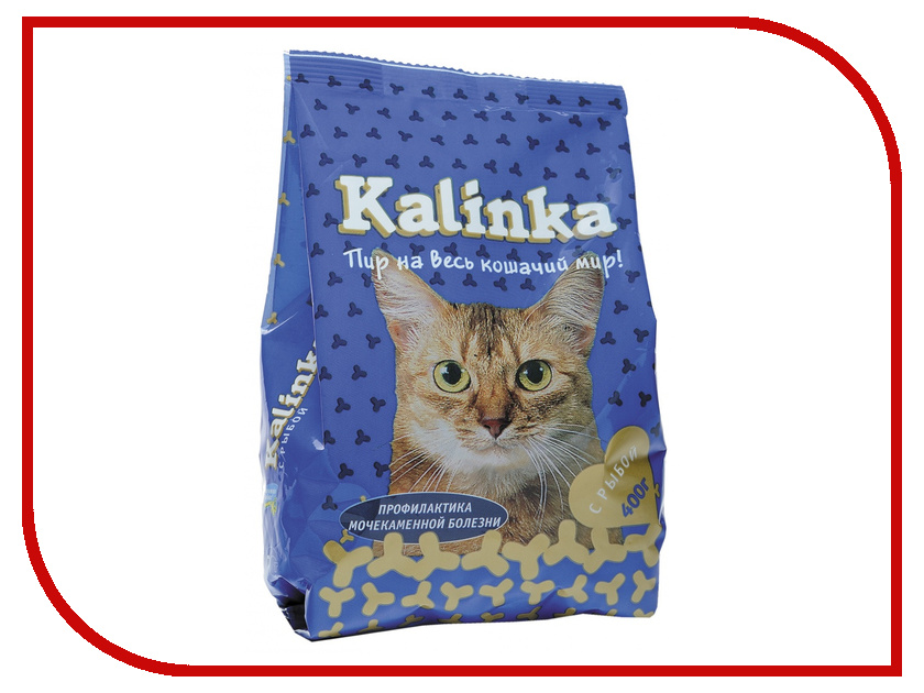

Корм Kalinka Рыба 400g для кошек ZR0403a