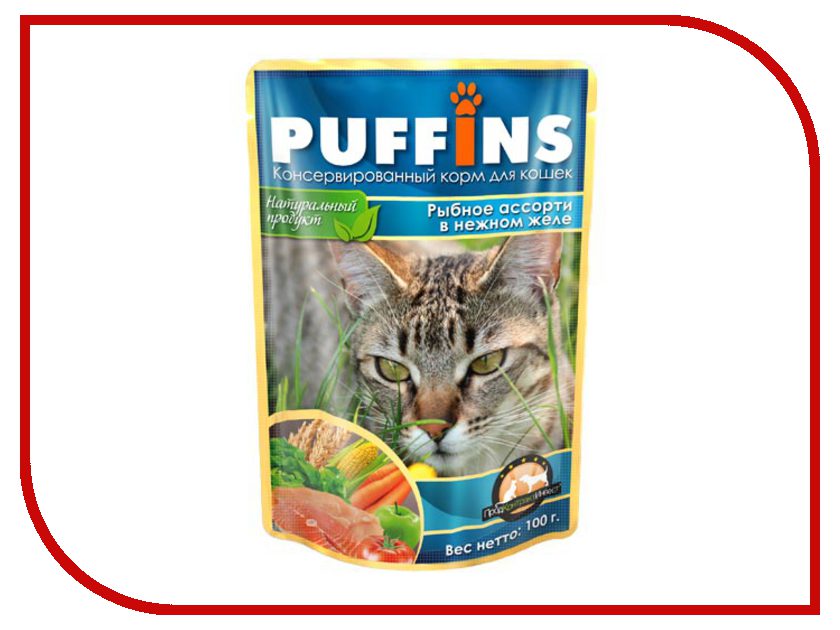 

Корм PUFFINS Рыбное ассорти в желе 100g для кошек 58762