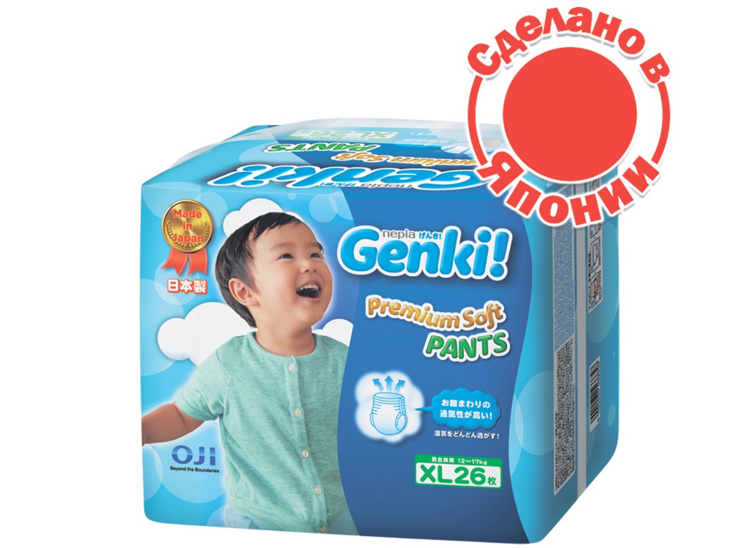 фото Подгузники genki трусики xl 12 -17кг 26шт