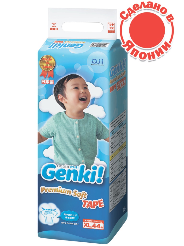 

Подгузники Genki XL 12-17кг 44шт, Genki XL 12-17кг