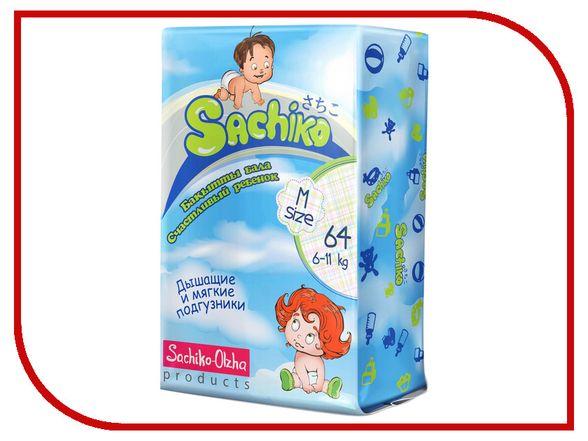 

Подгузники Sachiko М 6-11кг 64шт 4870208550029
