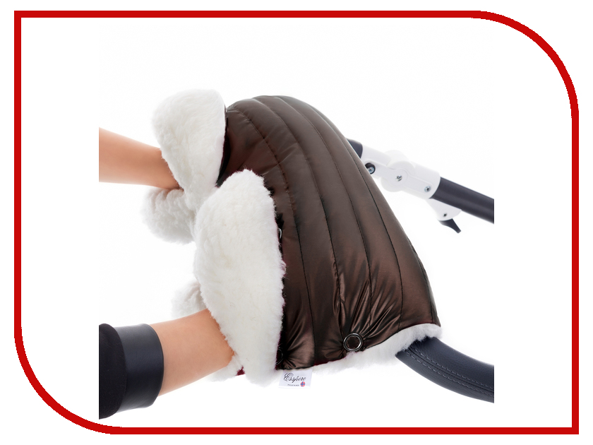

Муфта для коляски Esspero Soft Fur Lux (натуральная шерсть) Mocca RV51260020-108073464