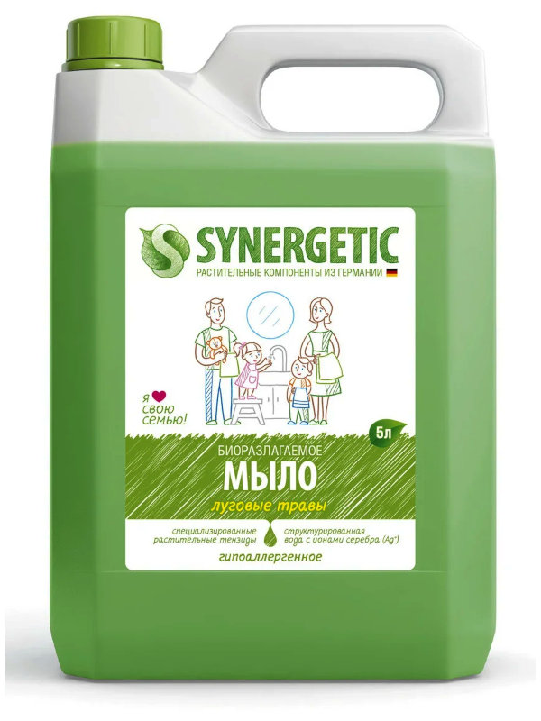 Жидкое мыло Synergetic Луговые травы 5L 4613720438983 synergetic synergetic жидкое мыло луговые травы