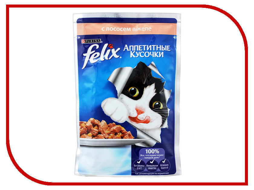 

Корм Felix Лосось аппетитные кусочки в желе 85g для кошек 12318918