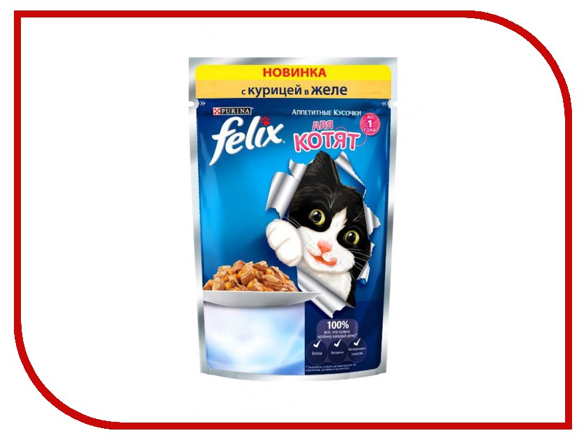 

Корм Felix Курица в желе 85g для котят 12333330