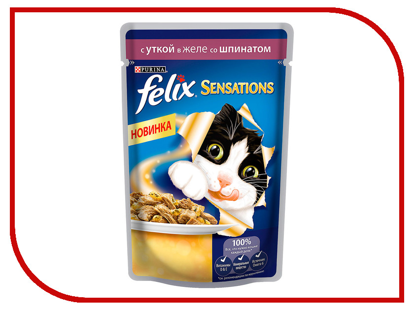

Корм Felix Sensations Утка и шпинат 85g для кошек 12318963