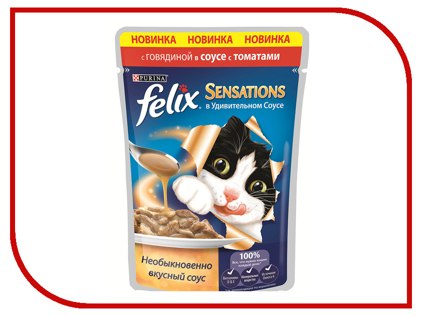 

Корм Felix Sensations Говядина и томат в удивительном соусе 85g для кошек 12318968