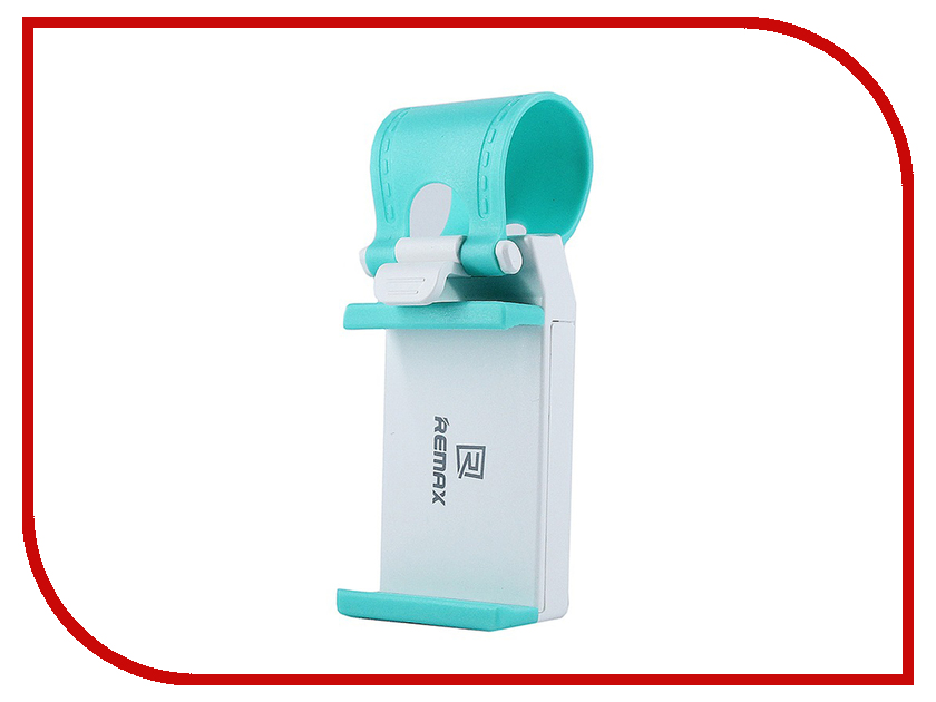

Держатель Remax RM-C11 White-Turquose