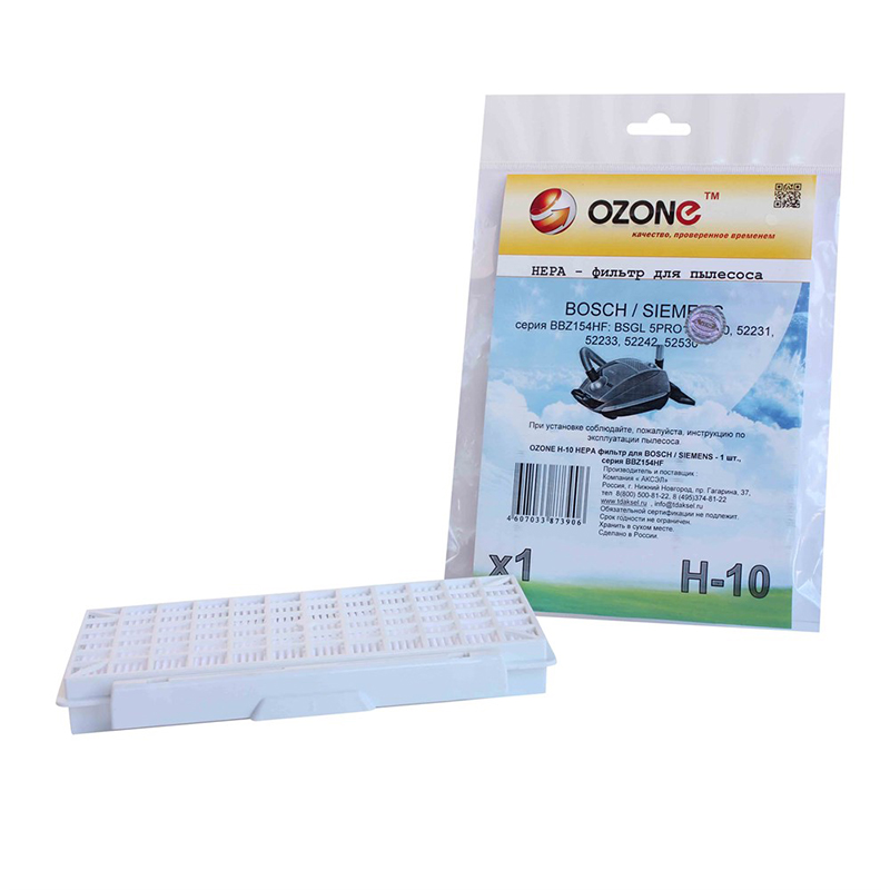 

HEPA-фильтр Ozone H-10 для Bosch/Siemens