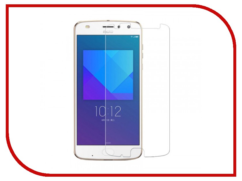 

Аксессуар Защитное стекло Motorola Moto Z2 Play Onext 41345