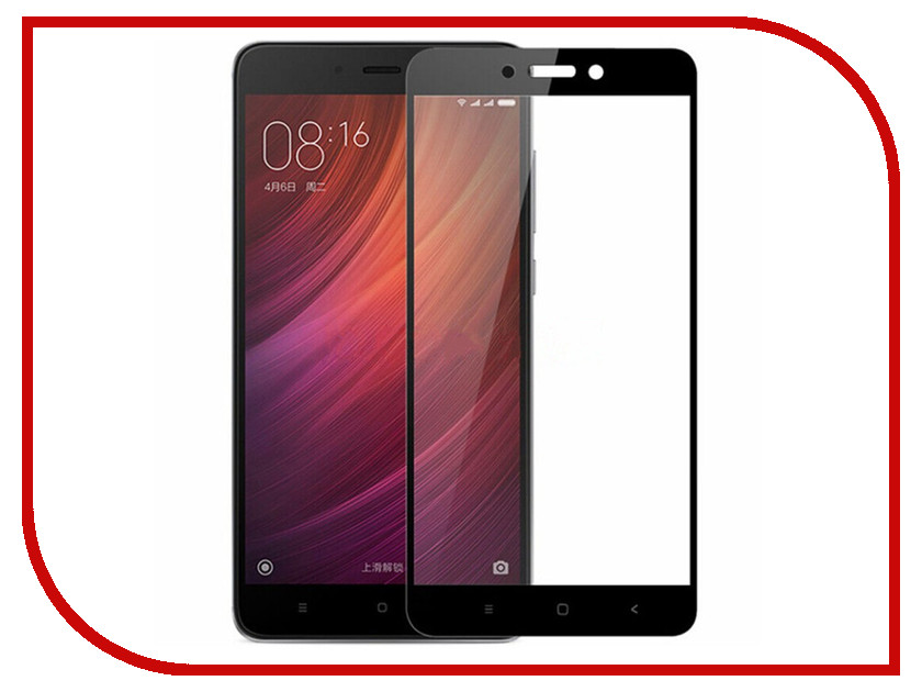 

Аксессуар Защитное стекло Xiaomi Redmi Note 4X BoraSCO Full Cover Black 0.2mm