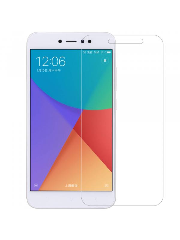 

Аксессуар Защитное стекло BoraSCO для Xiaomi Redmi Note 5A 0.2mm, Xiaomi Redmi Note 5A