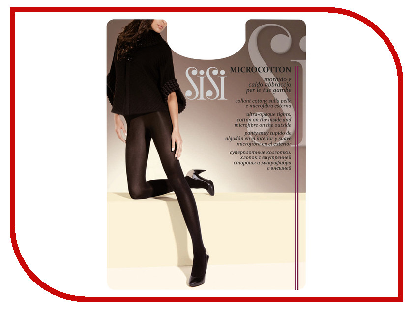 

Колготки Sisi Microcotton размер 2 плотность 160 Den Nero