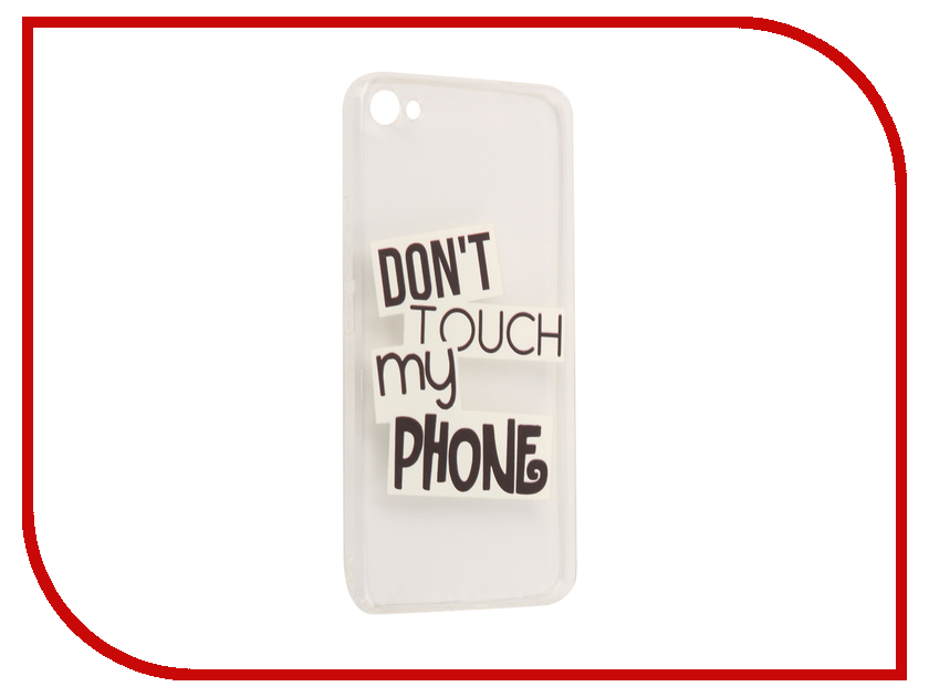 фото Аксессуар Чехол Meizu U20 With Love. Moscow Silicone Dont Touch My Phone 6850