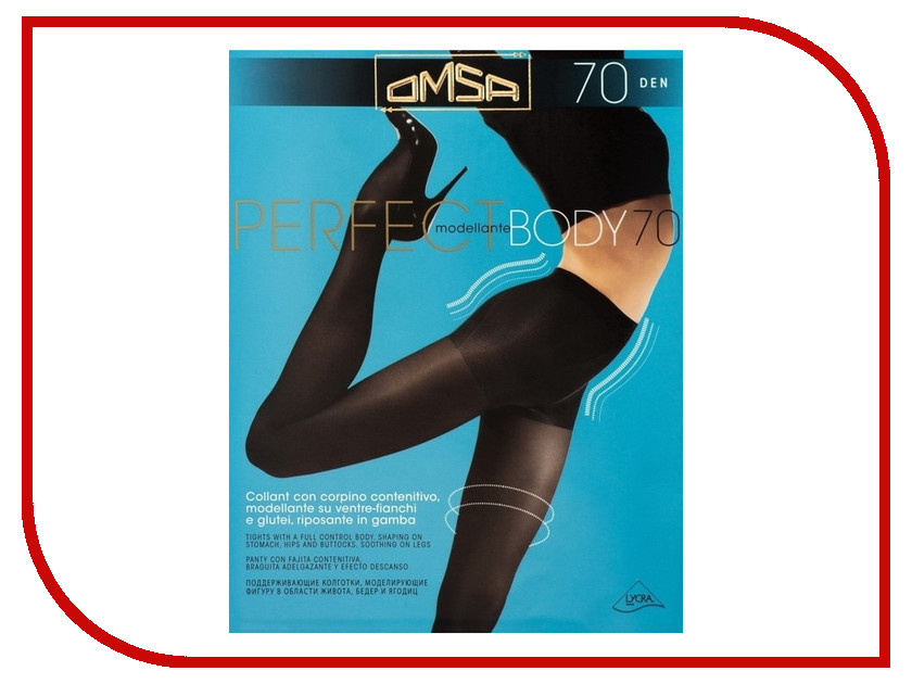 

Колготки OMSA Perfect Body размер 5 плотность 70 Den Nero