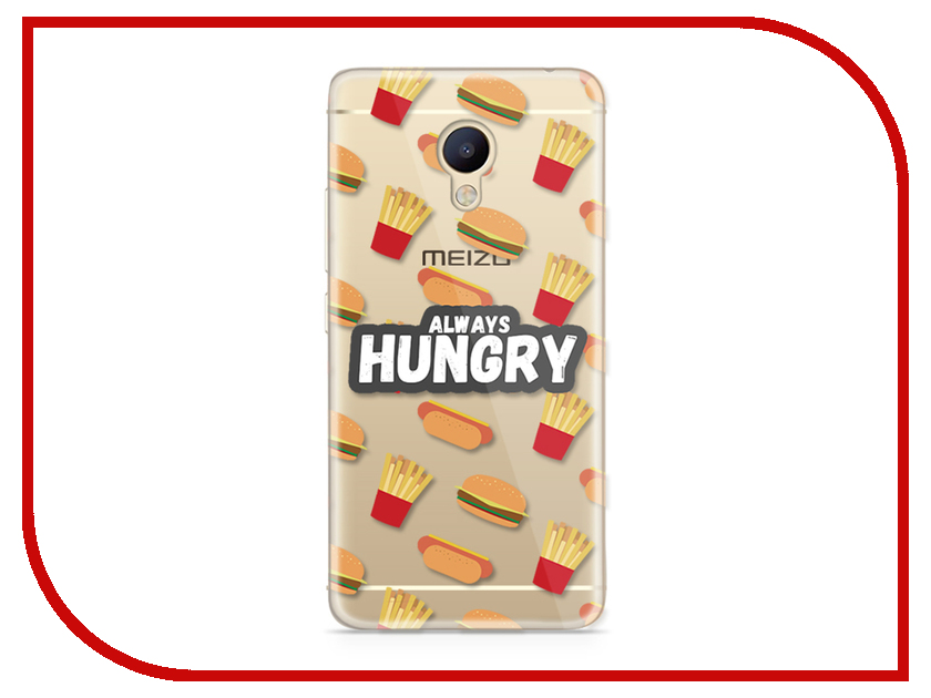 фото Аксессуар Чехол Meizu M5 Note With Love. Moscow Silicone Hungry 6740