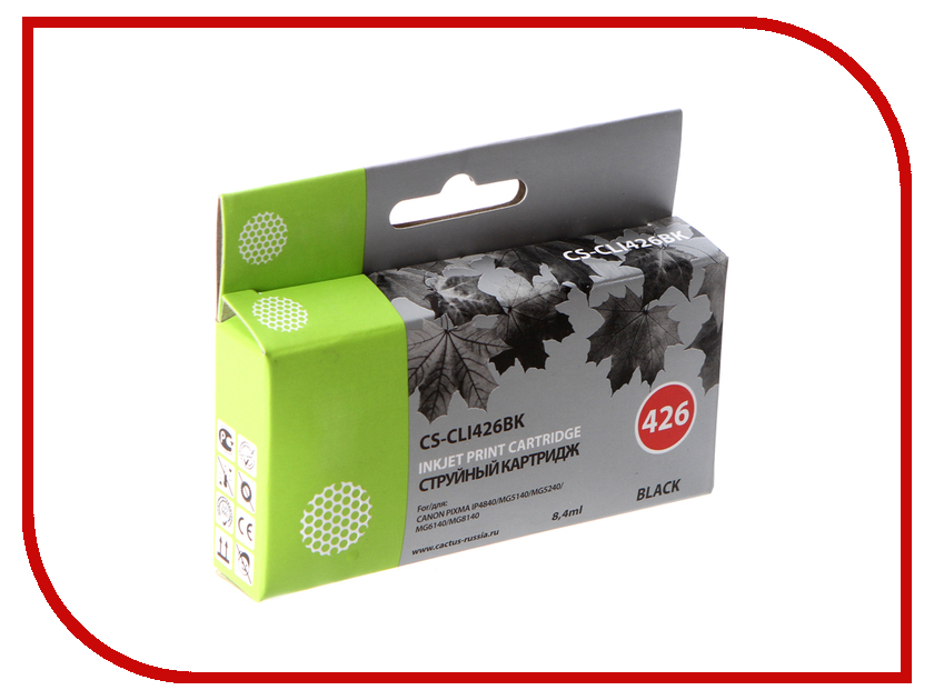 

Картридж Cactus 426 CS-CLI426BK Black