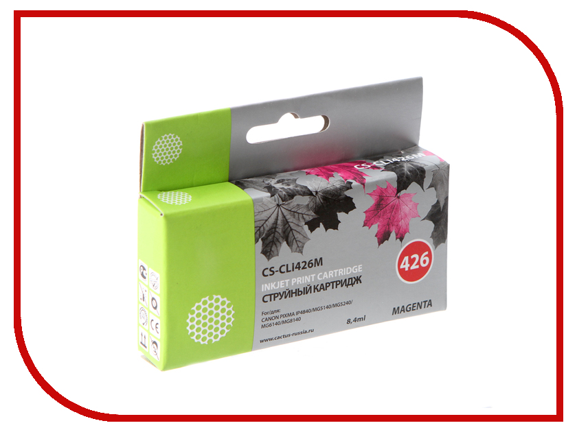 

Картридж Cactus 426 CS-CLI426M Magenta, CS-CLI426M