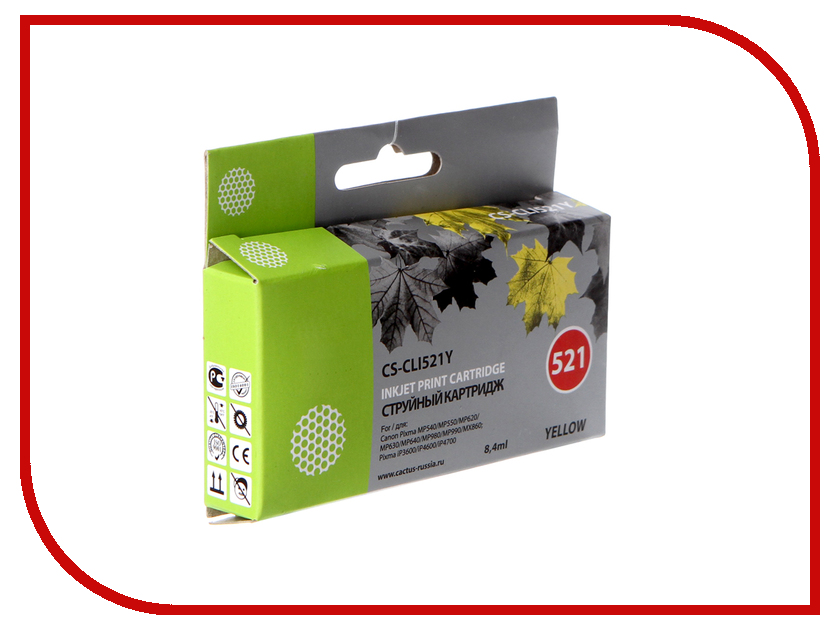 

Картридж Cactus 521 CS-CLI521Y Yellow