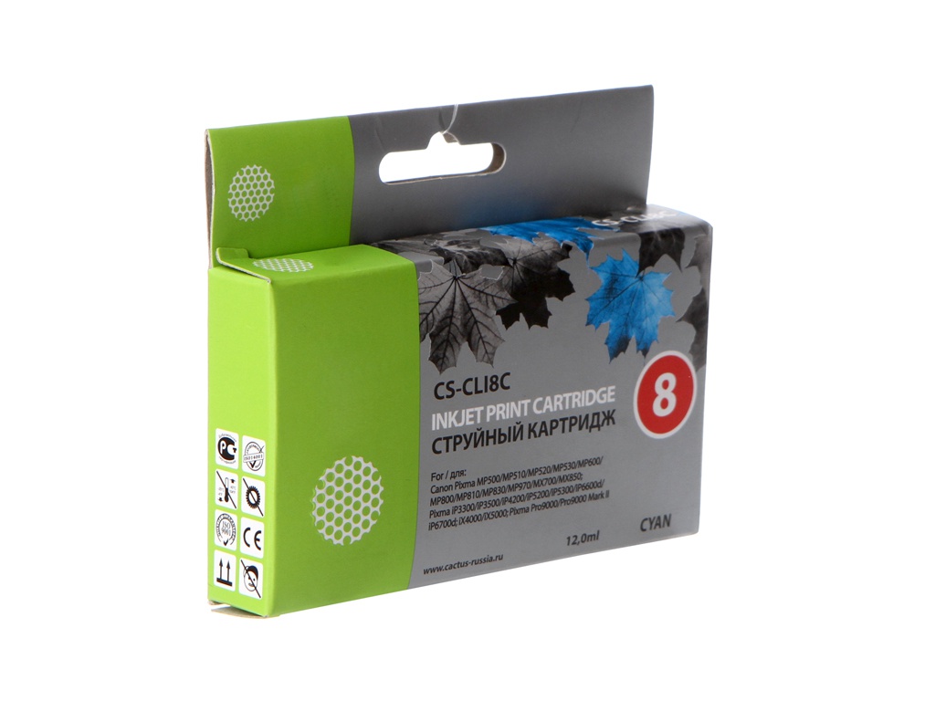 

Картридж Cactus 8 CS-CLI8C Cyan для Canon MP470/MP500/MP530/MP600/MP800/MP810/MP830/MP970, CS-CLI8C