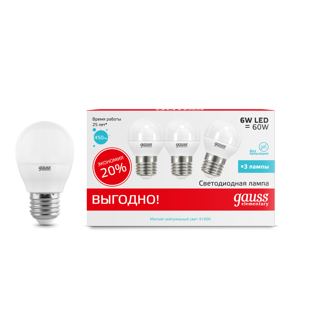 

Лампочка Gauss Elementary Globe E27 6W 220V 4100K 53226T, 53226T