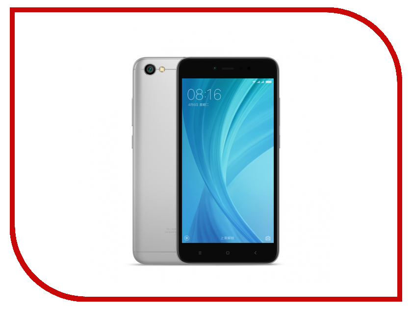 фото Сотовый телефон Xiaomi Redmi Note 5A 2Gb RAM 16Gb Grey