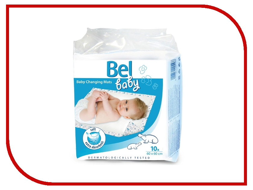 

Пеленки Hartmann Bel Baby Changing Mats 60x60cm 10шт 1619604