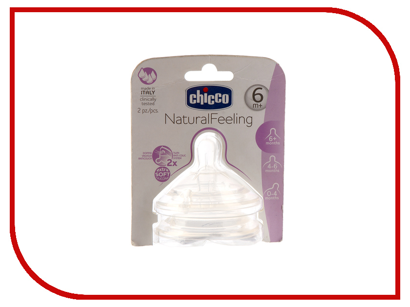 

Соска Chicco Step Up для каш (2шт) 00081057200000 310211097