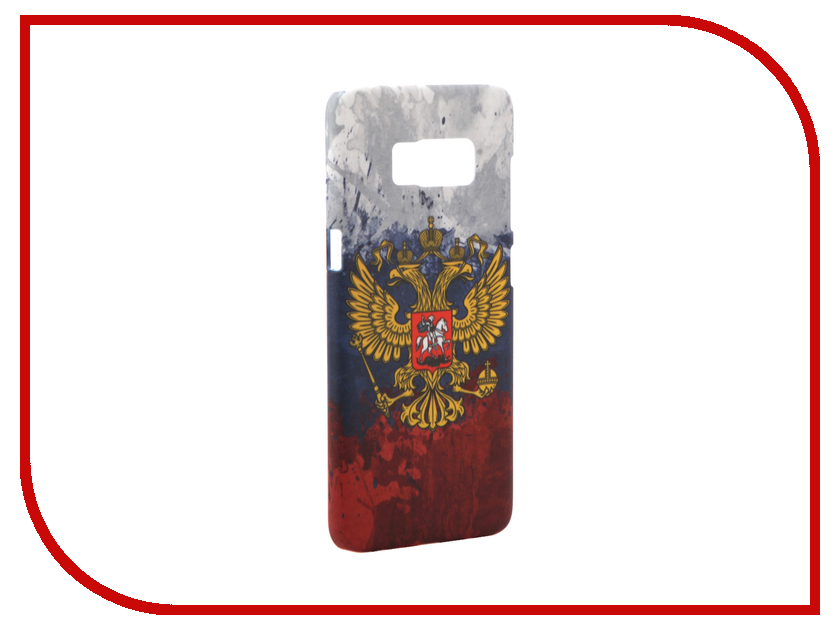 фото Аксессуар Чехол Samsung Galaxy S8 With Love. Moscow Coat of arms of Russia 7034