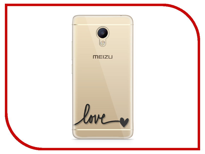 фото Аксессуар Чехол Meizu M5 Note With Love. Moscow Silicone Love 6744