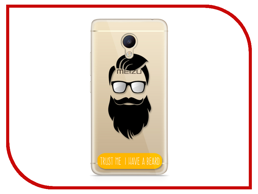 фото Аксессуар Чехол Meizu M5 Note With Love. Moscow Silicone Beard 6757