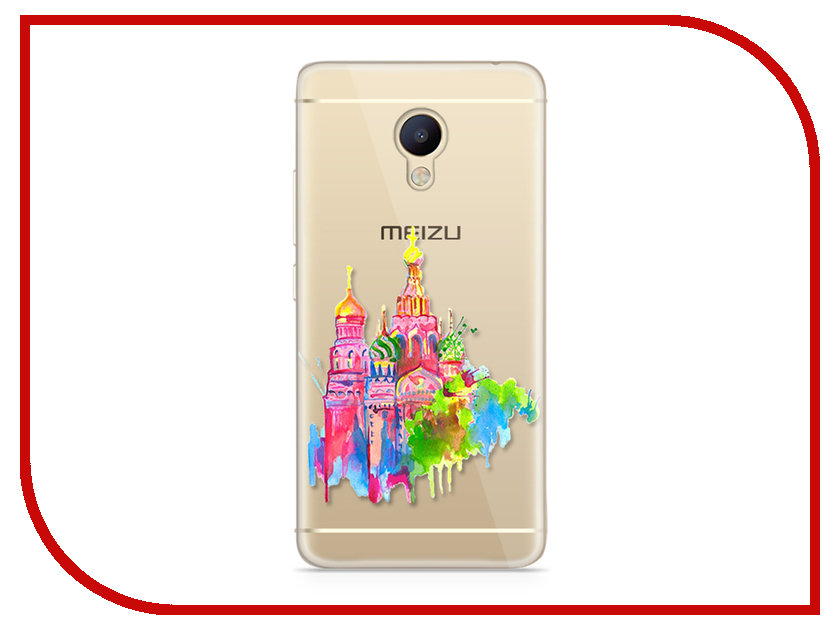 фото Аксессуар Чехол Meizu M5 Note With Love. Moscow Silicone Russia 6770