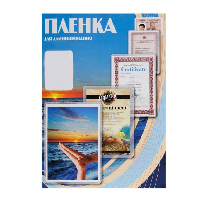 

Пленка для ламинирования Office Kit 65х95мм 125мкм 100шт глянцевая PLP10905, PLP10905