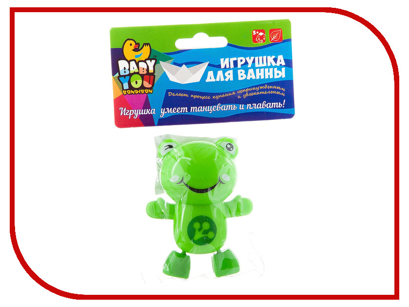 

игрушка Bondibon Лягушка ВВ2467