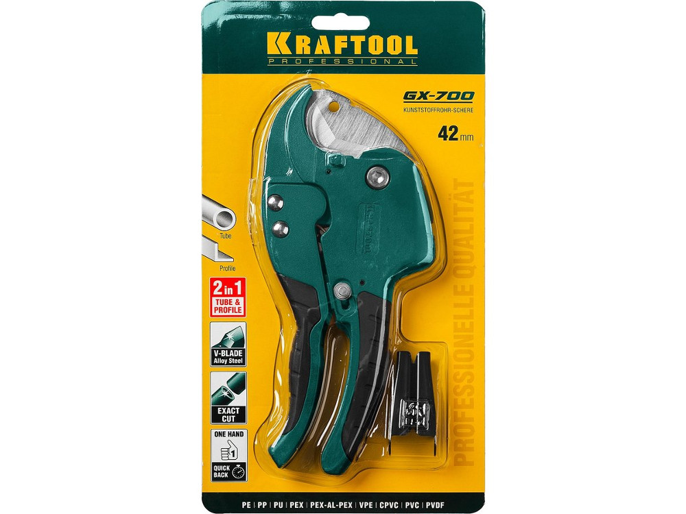 

Труборез Kraftool 23406-42, 23406-42