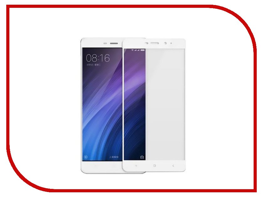 

Аксессуар Защитное стекло Xiaomi Redmi Note 5A Zibelino TG Full Screen 0.33mm 2.5D White ZTG-FS-XMI-NOT5A-WHT
