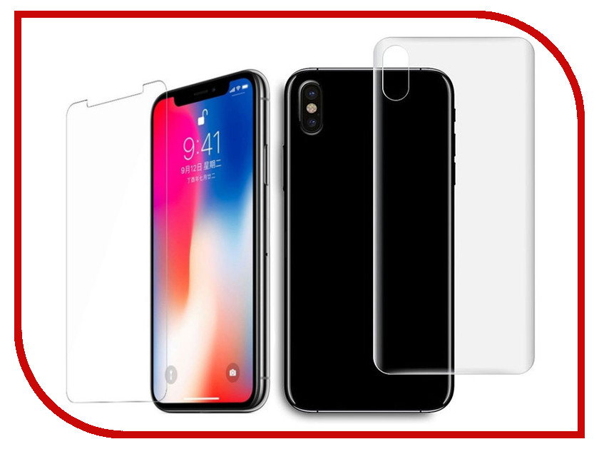 

Аксессуар Защитная пленка Protect для APPLE iPhone X Front&Back глянцевая 31261