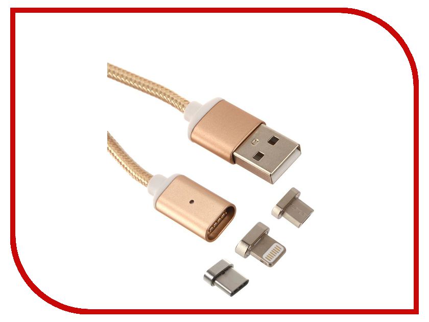 фото Аксессуар Red Line Magnetic USB - USB Type-C/Lightning 8 pin/microUSB Gold УТ000012862